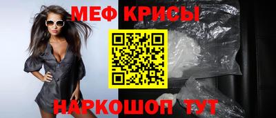 мдпв Дубна