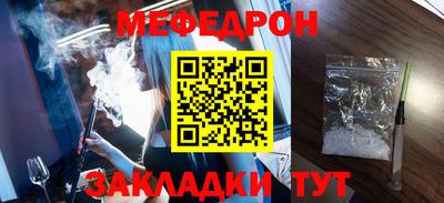 кокаин перу Донецк