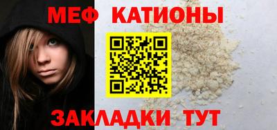 кокаин перу Донецк