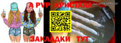 мдпв Дубна