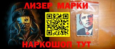 кокаин перу Донецк