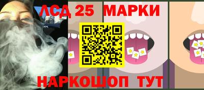 кокаин перу Донецк