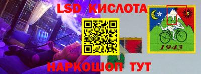 твердый Донской