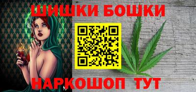 кокаин перу Донецк