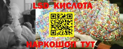 мдпв Дубна