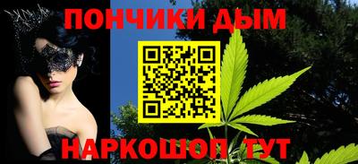 кокаин перу Донецк
