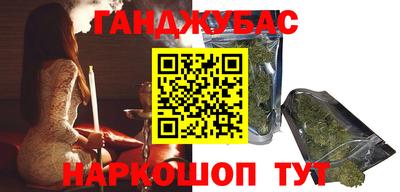 кокаин перу Донецк