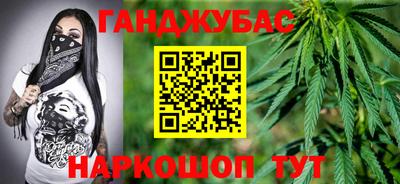 твердый Донской