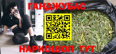 кристаллы Коломна