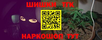 твердый Донской