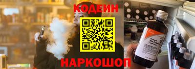 твердый Донской
