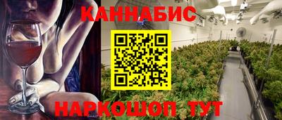 твердый Донской
