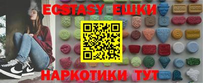твердый Донской