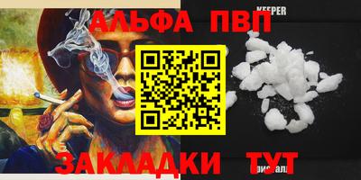 твердый Донской