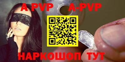 твердый Донской