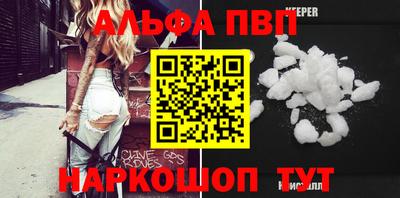 мдпв Дубна