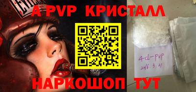 мдпв Дубна