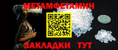 твердый Донской