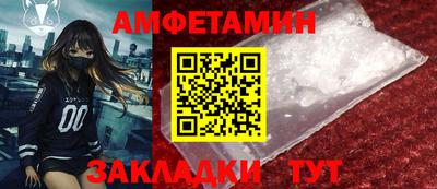 мефедрон Когалым