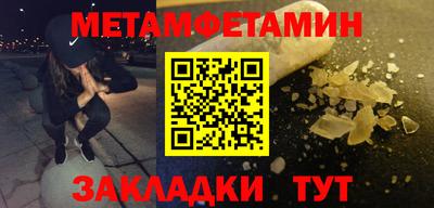 кокаин перу Донецк