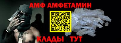 кокаин перу Донецк