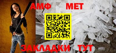 мдпв Дубна