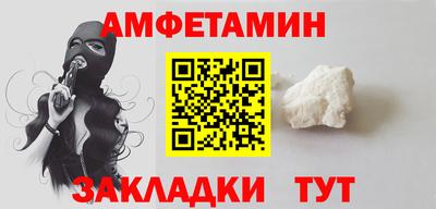 мдпв Дубна