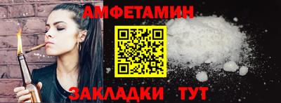 кокаин перу Донецк