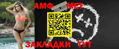 мдпв Дубна