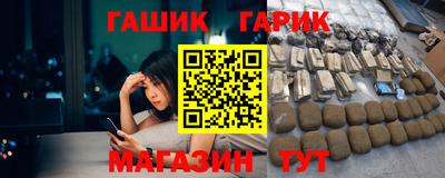 твердый Донской