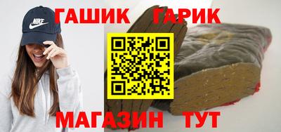 кокаин перу Донецк