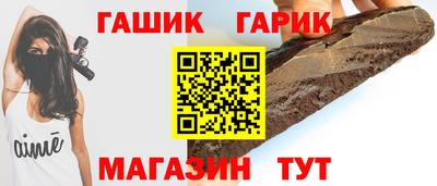 кокаин перу Донецк