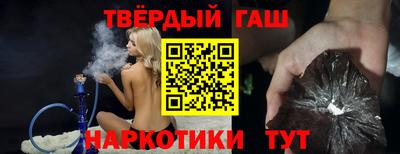 кокаин перу Донецк