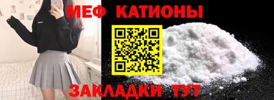 МДМА Аша