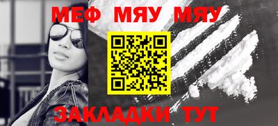 мдпв Дубна
