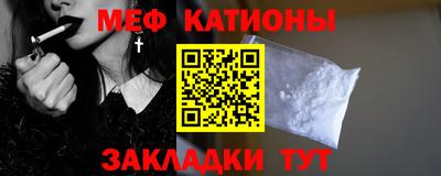 мдпв Дубна