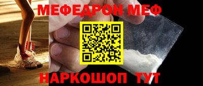 ГАЛЛЮЦИНОГЕННЫЕ ГРИБЫ Ковров