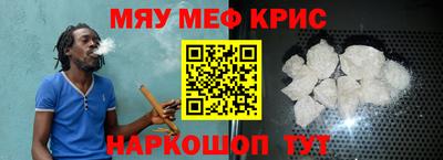 мдпв Дубна