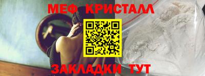 кокаин перу Донецк